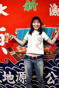 Asian Cocotte Is Naked And Exhibit Off Her Big Tits And Firm Ass While Playing